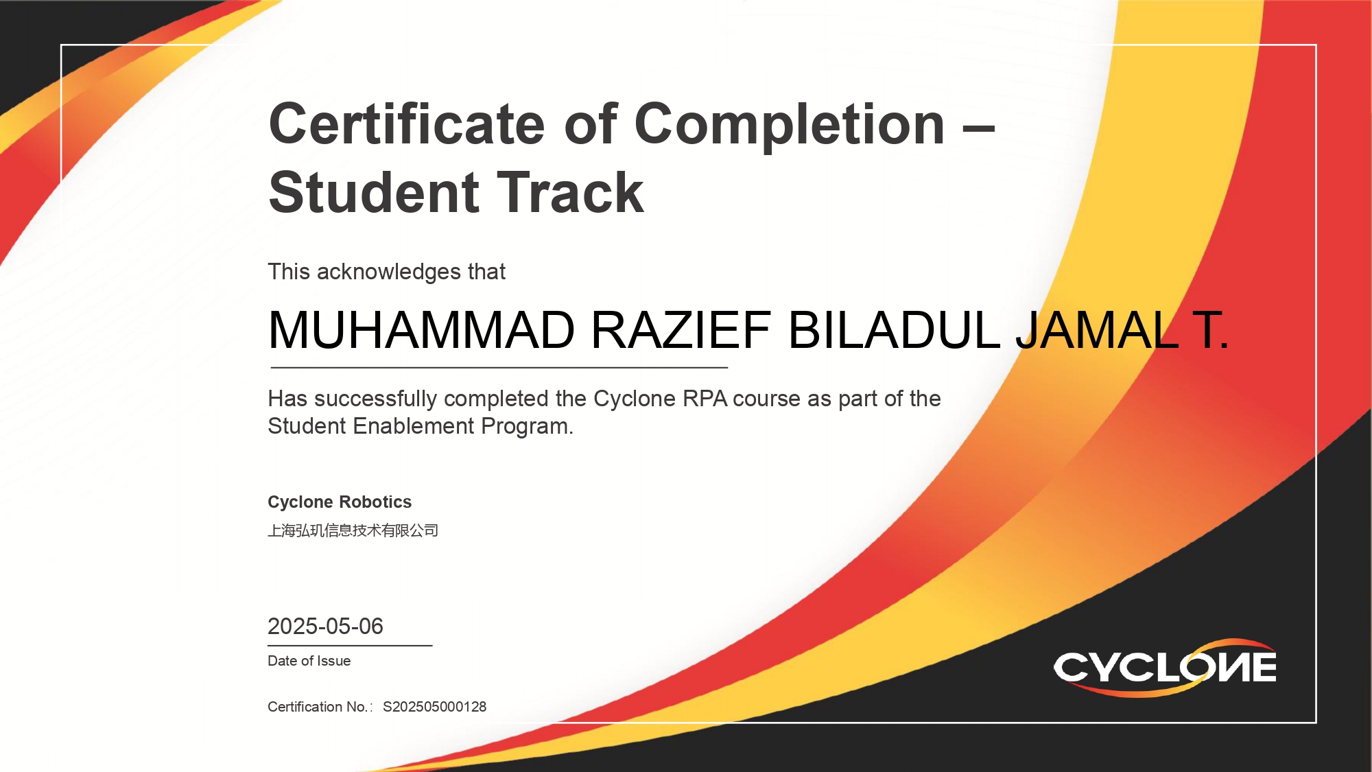 Certificate 2